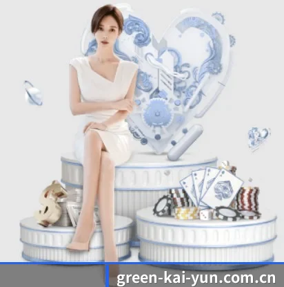 每个板块围绕一个运动项目展开 - kaiyun